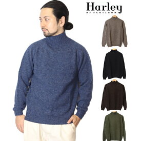 ハーレーオブスコットランド Harley of scotland ニット セーター メンズ レディース ウール タートル 無地 ハーレー M2474/5A ハイネック タートルネック モックネック 防寒 プレゼント 夫