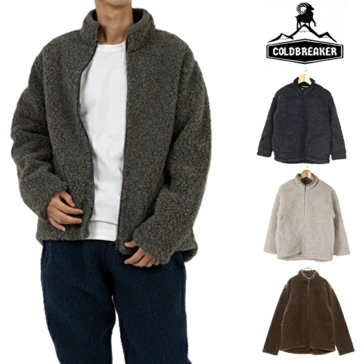 楽天市場】(初売りセール) コールドブレーカー COLDBREAKER walker 