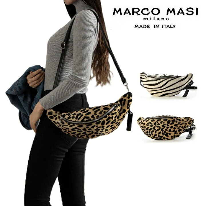楽天市場】マルコマージ Marco Masi ボディバッグ ショルダーバッグ 