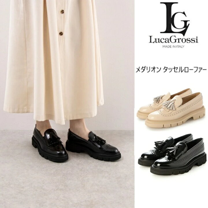 楽天市場】Luca Grossi ルカグロッシ レディース シューズ メダリオン 