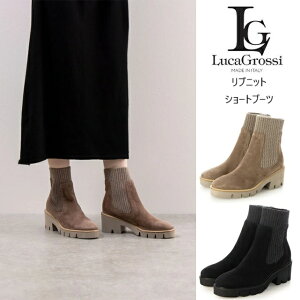 Luca Grossi JObV fB[X V[Y ujbgV[gu[c U[ H427T C^A u[c JWA {v C^A H~ 24AW `L[q[