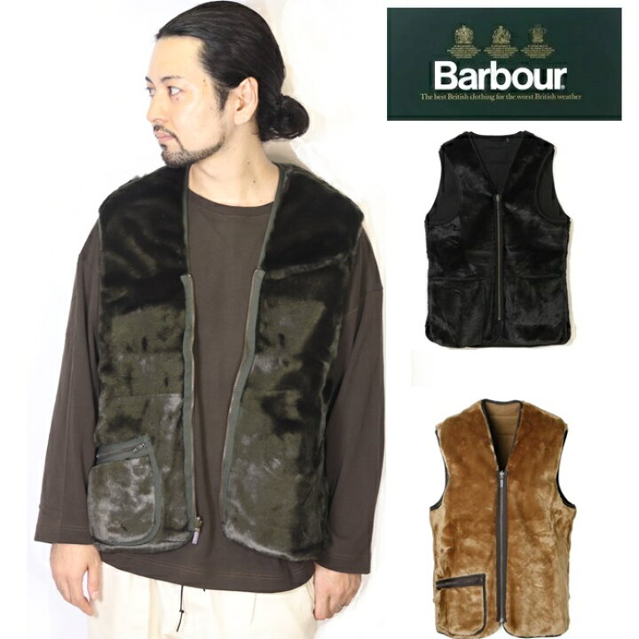 楽天市場】BARBOUR バブアー ベスト WARM PILE WAISTCOAT ZIP-IN LINER  