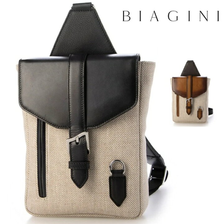楽天市場】BIAGINI 1968 ビアジーニ SILVANO BIAGINI バッグ ボディ