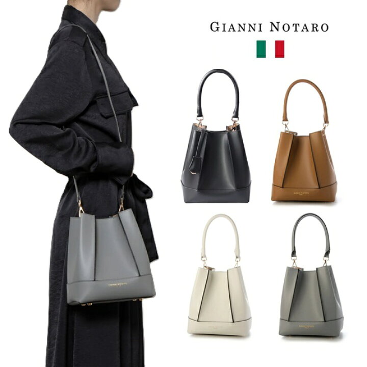 楽天市場】ジャンニノターロ gianni notaro carol jハンドバッグ  