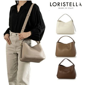 ロリステッラ loristella 本革 2WAYトートバッグ ARLET 2527 春夏秋冬　ハンドバッグ ストラップ ショルダーバッグ レディース お出かけ デート プレゼント ギフト 贈り物 誕生日 イタリア製 【正規販売店】ブラック ホワイト イタリア