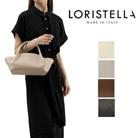 ロリステッラ loristella バッグ レザー ハンドバッグ 横長バッグ 2WAY LORISTELLA 2853J ショトートバッグ ルダーバッグ レディース お出かけ デート プレゼント ギフト イタリア製