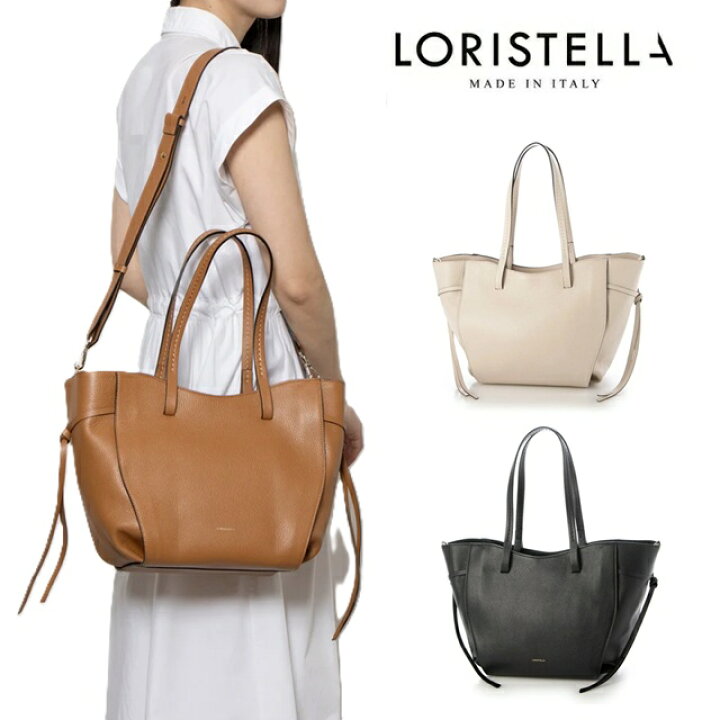 ロリステッラ loristella SOFIA ハンドバッグ バッグ レザー トートバッグ 2WAY LORISTELLA BETH 2920 SHEILA ストラップ ショルダーバッグ レディース お出かけ デート プレゼント イタリア製 正規販売店 卒園式 卒業式 入学式 tomorrowland Carre