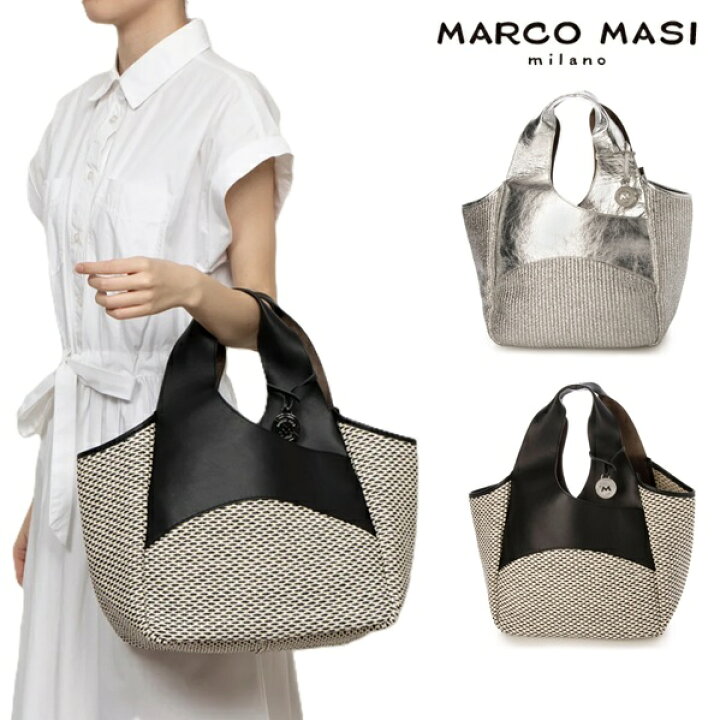 楽天市場】Marco Masi マルコマージ かごバッグ トートバッグ 