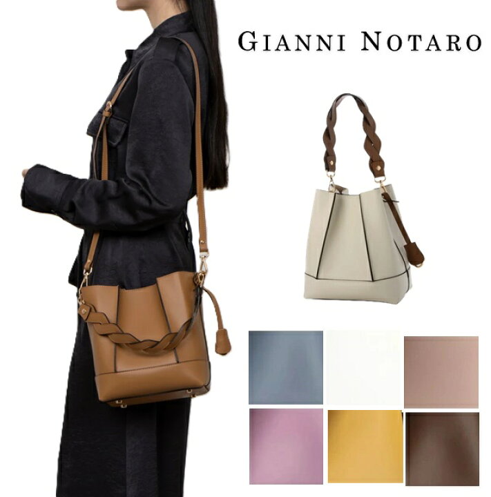 楽天市場】ジャンニノターロ gianni notaro carol j ハンドバッグ  