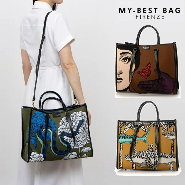 楽天市場】MY BEST BAG マイベストバッグ トートバッグ ATENA 