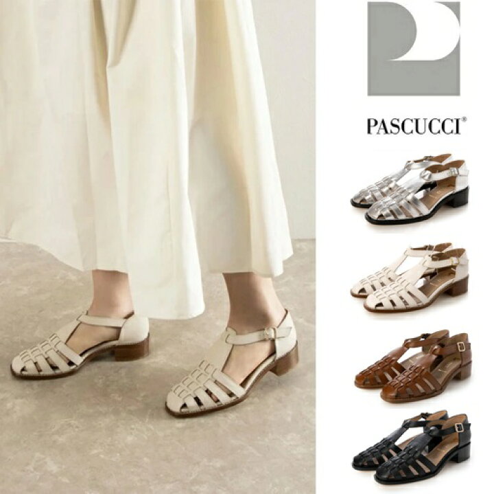 楽天市場】PASCUCCI パスクッチ グルカサンダル レディース シューズ 