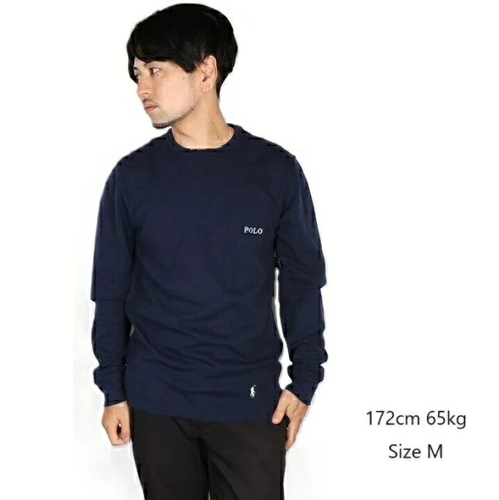 楽天市場】ポロラルフローレン Polo Ralph Lauren ワッフル サーマル 