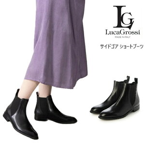 Luca Grossi JObV TChSA V[gu[c@fB[X V[Y U[ D259T881 C^A@X^CAbv