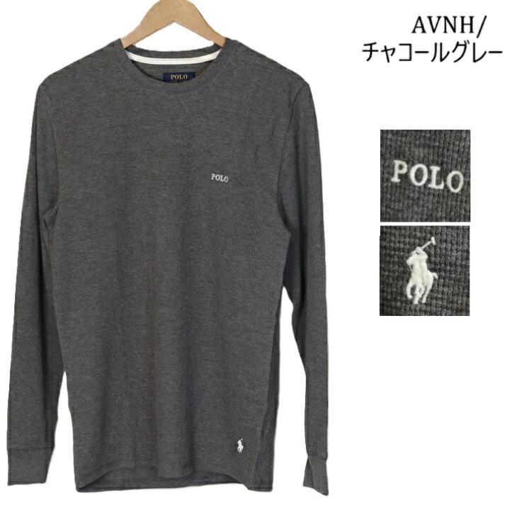 楽天市場】ポロラルフローレン Polo Ralph Lauren ワッフル サーマル 