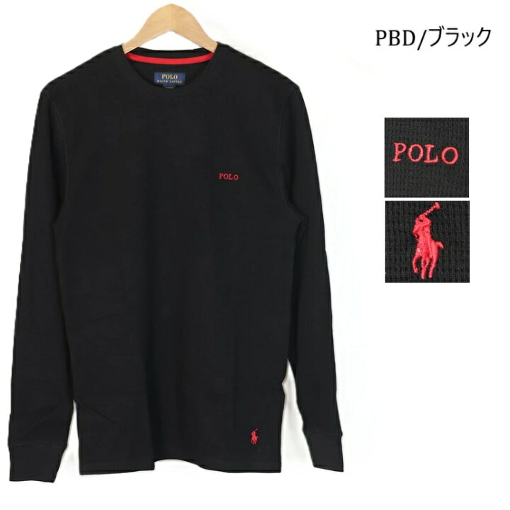 楽天市場】ポロラルフローレン Polo Ralph Lauren ワッフル サーマル 