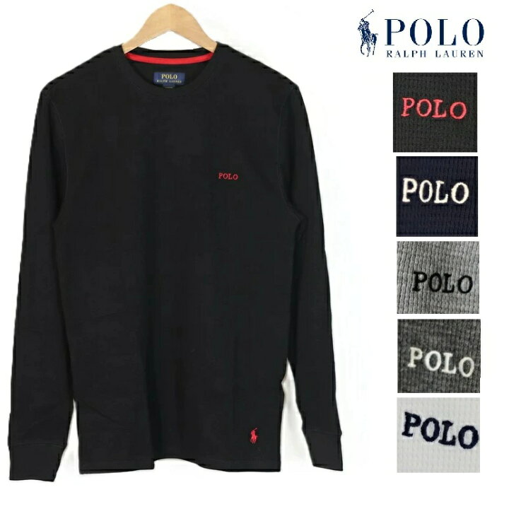 楽天市場】ポロラルフローレン Polo Ralph Lauren ワッフル サーマル 