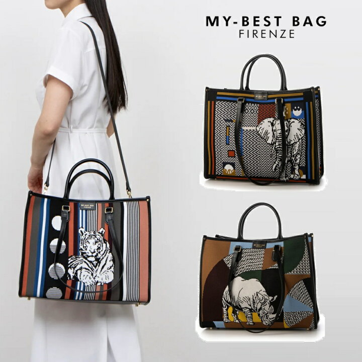 楽天市場】MY BEST BAG マイベストバッグ トートバッグ ATENA 