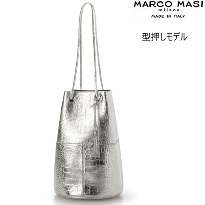 楽天市場】マルコマージ Marco Masi 巾着バッグ 型押し クロコ バッグ  