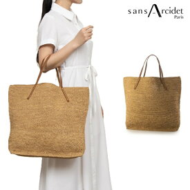 (サマーセール) サンアルシデ Sans Arcidet BEBY BAG L CVEG スクエア型 レザーハンドル かご カゴバッグ トートバッグ レディース ラフィア バッグ 春夏 大容量 旅行 おでかけ 軽量