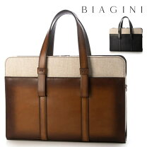 楽天市場】パイソン silvano biaginiの通販