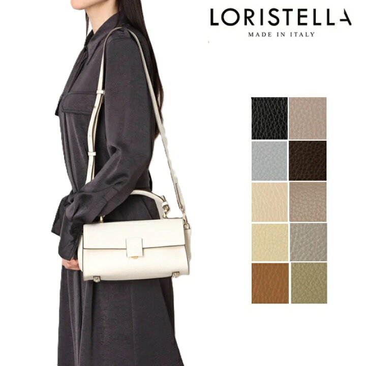 楽天市場】ロリステッラ loristella バッグ レザー ショルダー 2WAY 