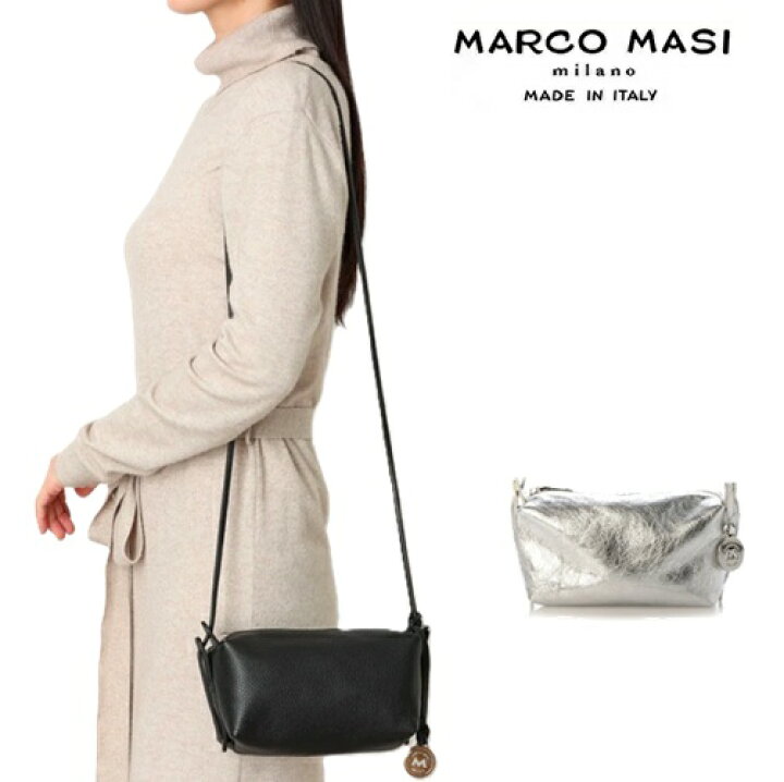 楽天市場】マルコマージ Marco Masi ポシェット ボディバッグ 