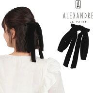 アレクサンドルドゥパリ リボン クリップ ALEXANDRE DE PARIS バレッタ ヘアクリップ ヘアアクセサリー …