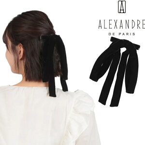 �A���N�T���h���h�D�p�� ���{�� �N���b�v ALEXANDRE DE PARIS �o���b�^ �w�A�N���b�v �w�A�A�N�Z�T���[ ���f�B�[�X TA8-26T-A24 �x���A �x���x�b�g