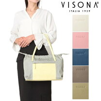 楽天市場】plinio visona（バッグ・小物・ブランド雑貨）の通販
