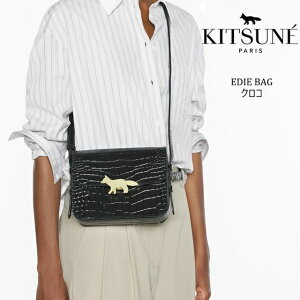 メゾン キツネ(MAISON KITSUNE) ショルダーバッグ | 通販・人気 