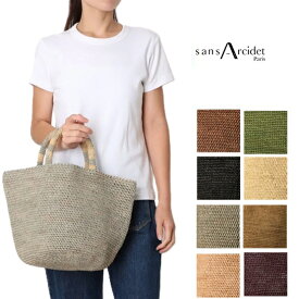 Sans Arcidet サンアルシデ KAPITY BAG CVEG レザーハンドル かご カゴバッグ トートバッグ レディース ラフィア バッグ 春夏 ハンドバッグ 春夏バッグ