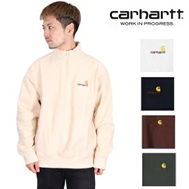 カーハート CARHARTT WIP スウェット トレーナー ハーフジップ スウェット グレー ブラック 4カラー I027014 Half Zip American Script Sweatshirt クォータージップ セーター フリース