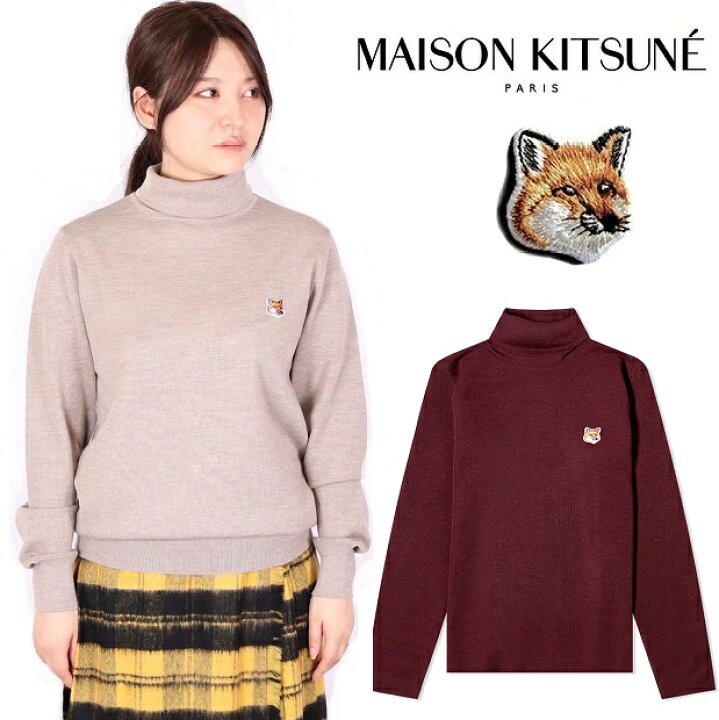 楽天市場】メゾンキツネ タートル ニット MAISON KITSUNE セーター  