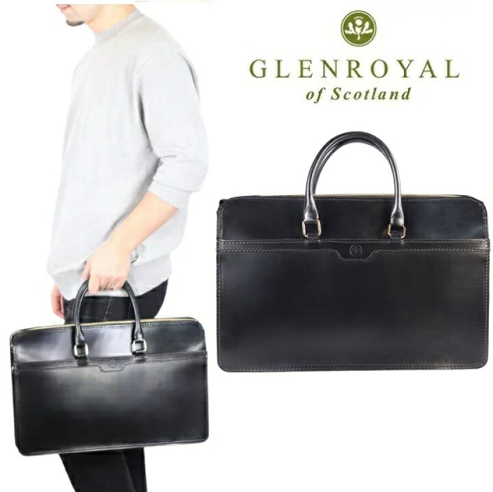 楽天市場】GLENROYAL グレンロイヤル BRIDLE LEATHER 2 HANDLE ZIP 