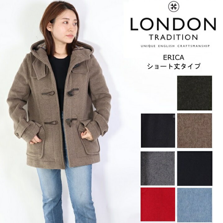 楽天市場】(初売りセール) ロンドントラディション LONDON TRADITION 