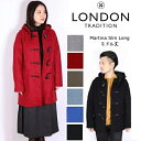 ロンドントラディション LONDON TRADITION ダッフルコート Martina Slim Long LT01 ひざ丈 ウール チェック アウター レディース メンズ メルトン コート ロング
