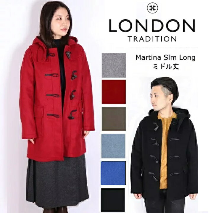 楽天市場】(初売りセール) ロンドントラディション LONDON TRADITION 