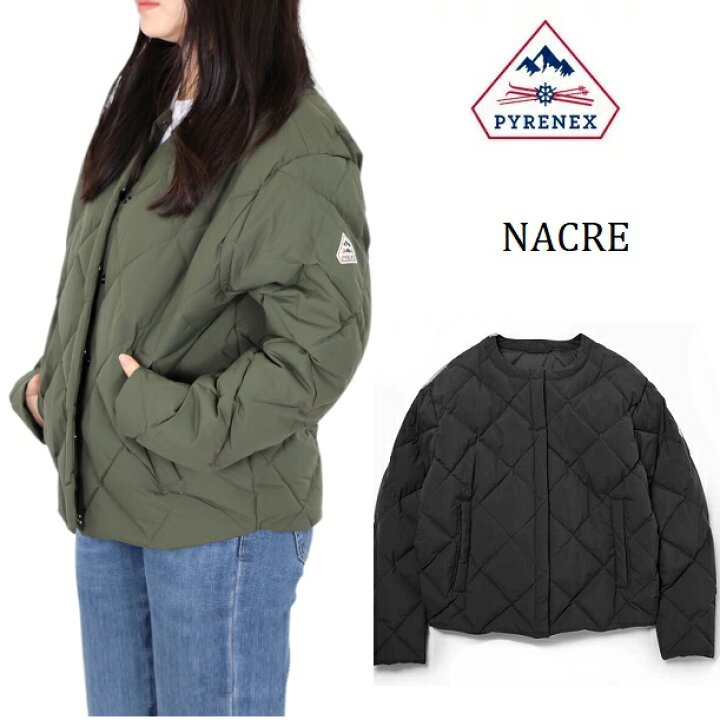 楽天市場】PYRENEX ピレネックス ダウンジャケット NACRE ナクル 