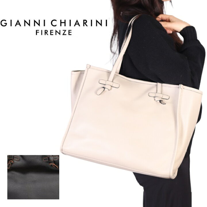 楽天市場】ジャンニキアリーニ マルチェッラ GIANNI CHIARINI トート 
