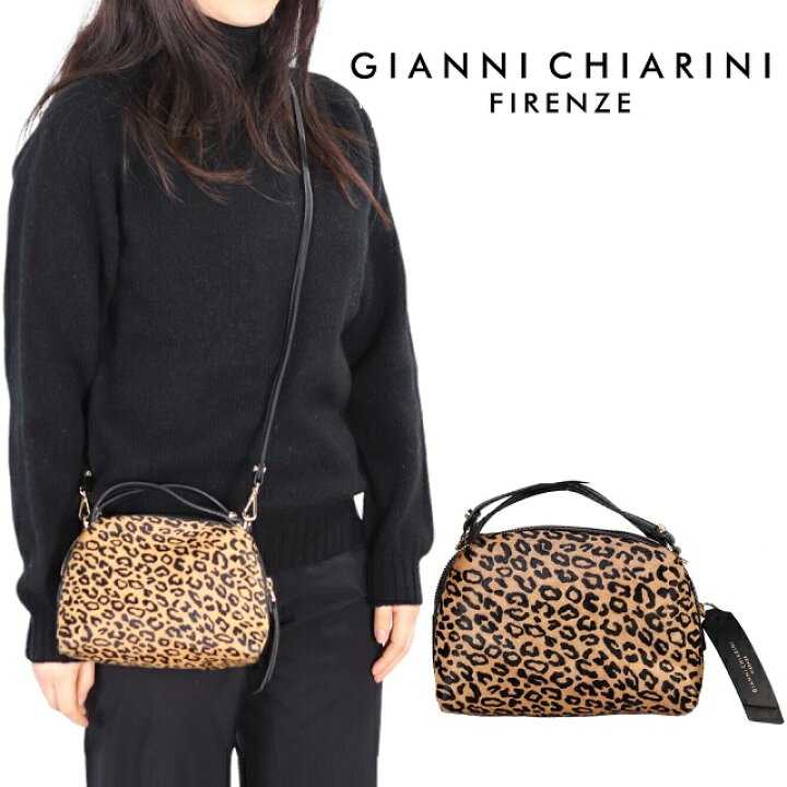 楽天市場】ジャンニキャリーニ gianni chiarini alifa BS 8255 MCRLEO  