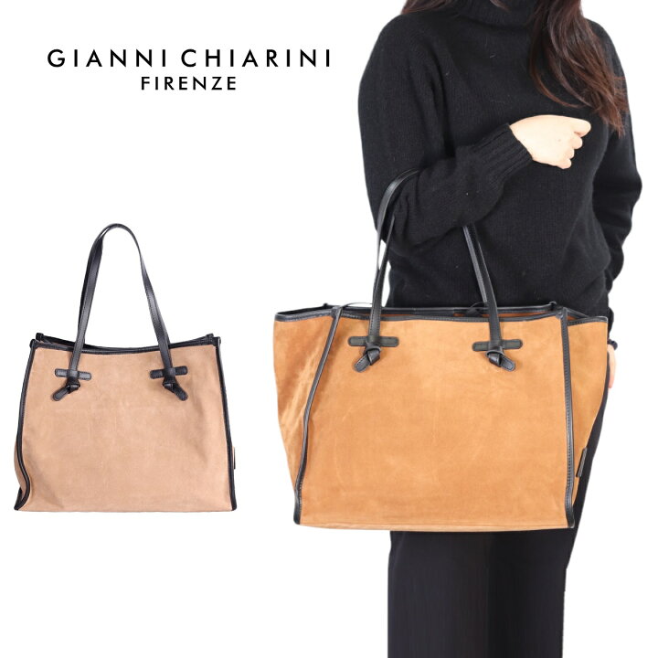楽天市場】GIANNI CHIARINI ジャンニキアリーニ スウェード トート  