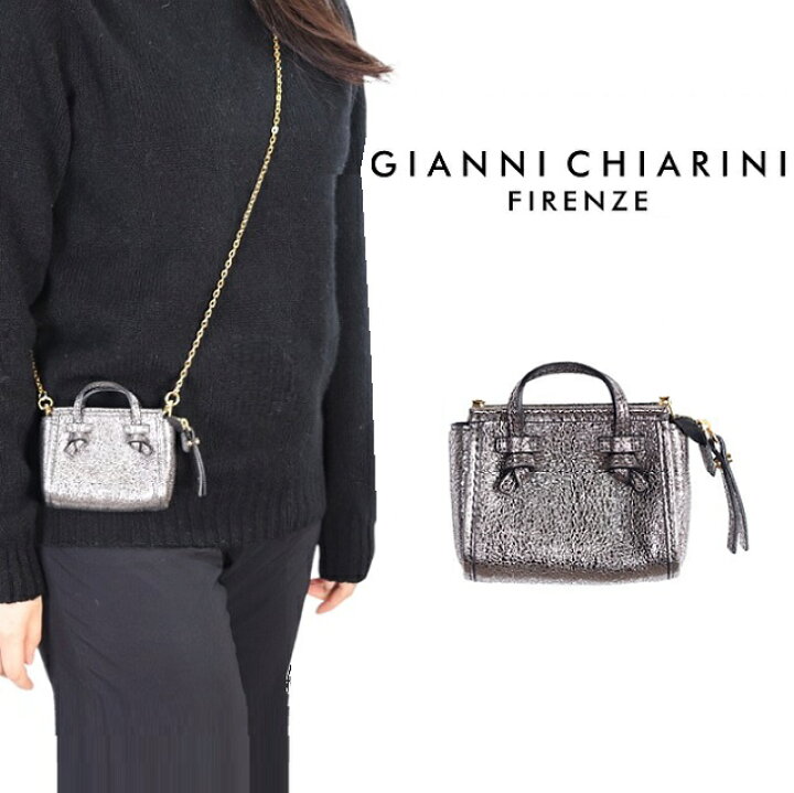 楽天市場】ジャンニキャリーニ gianni chiarini GIANNI CHIARINI 