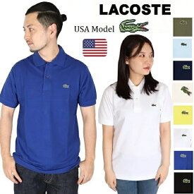※大きいサイズXXLあり ラコステ LACOSTE USAモデル ポロシャツ L1212 鹿の子 メンズ レディース フララコ カスタムフィット DESIGNED IN FRANCE 父の日 プレゼント メンズ レディース ゴルフ テニス 春夏