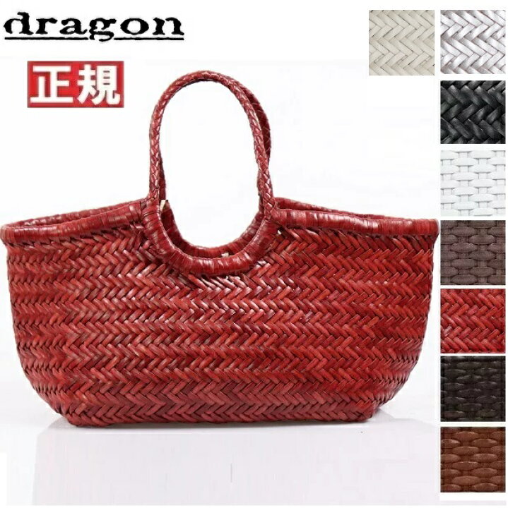楽天市場】【正規品】DRAGON DIFFUSION ドラゴン レザー メッシュ  