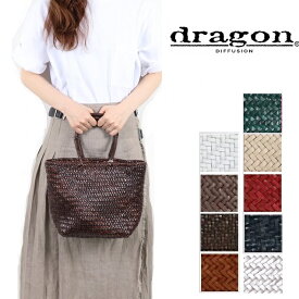 DRAGON DIFFUSION ドラゴン ドラゴンディフュージョン レディース レザー メッシュバッグ GRACE BASKET SMALL 8813 レザーバッグ バッグ カゴバック イントレチャート母の日