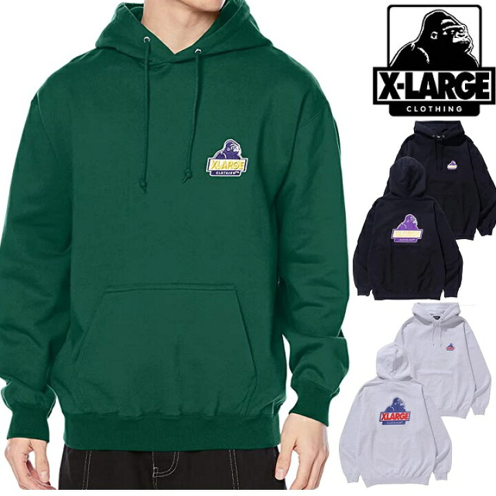 楽天市場】エクストララージ パーカー XLARGE フーディー スウェット 