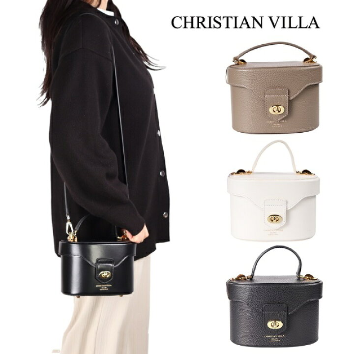 楽天市場】CHRISTIAN VILLA クリスチャンヴィラ ハンド バッグ 2WAY  