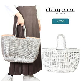 ドラゴン バッグ 8928 WINDOW BASKET ドラゴンディフュージョン トートバッグ レディース レザー メッシュバッグ DORA TOTE A4 大容量 シルバー レザーバッグ カゴバック 本革 母の日 トート 手編み イントレチャート 籠 メッシュ