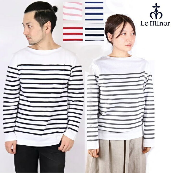 楽天市場】Le minor ルミノア メンズ パネル ボーダー カットソー 長袖 