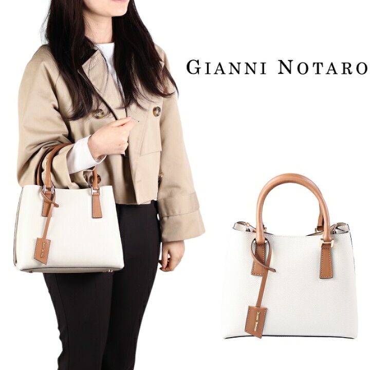 楽天市場】gianni notaro carol j ジャンニノターロ ハンドバッグ 